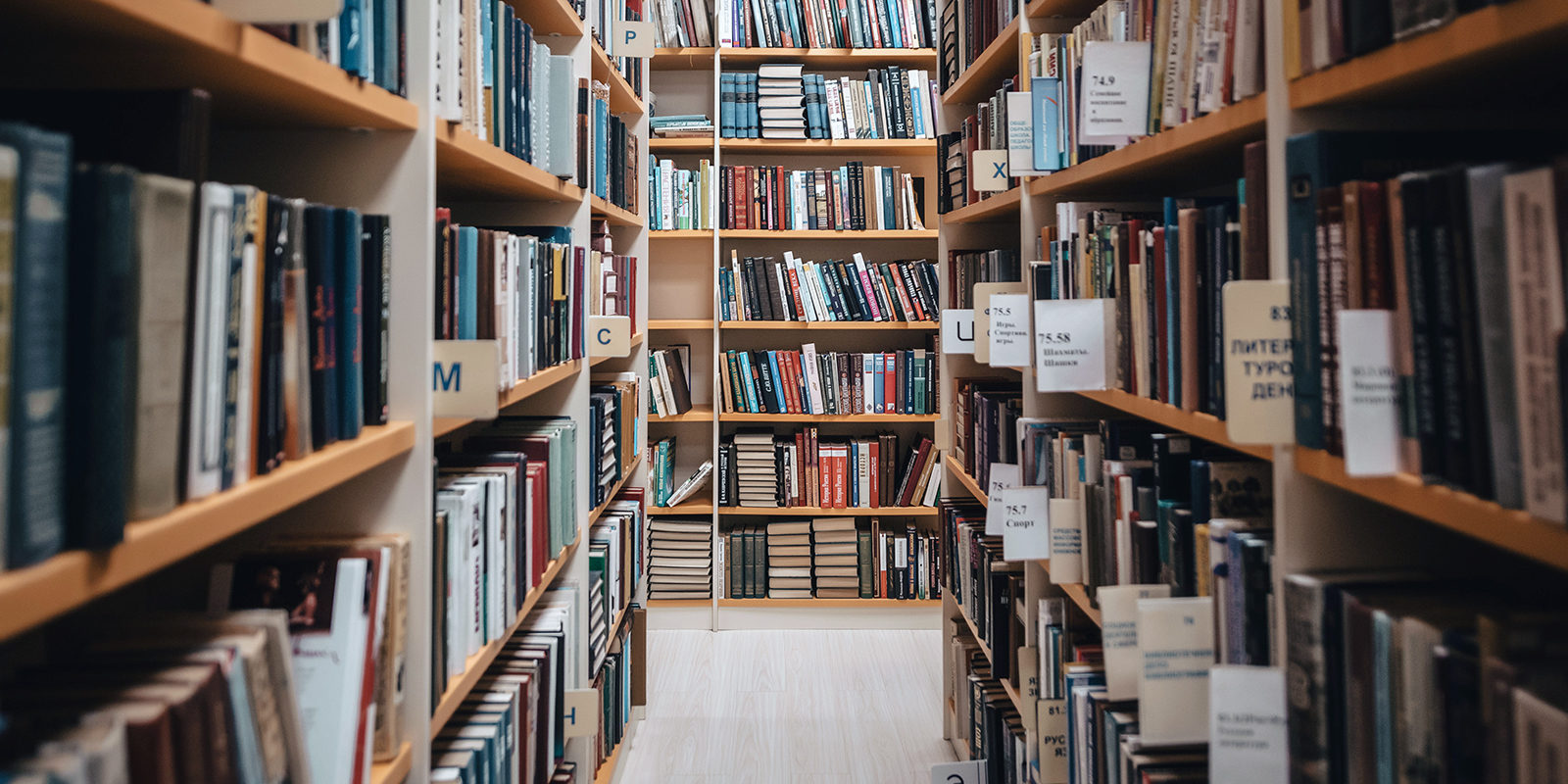 Лекция «Только без паники!» в библиотеке № 62 имени Пабло Неруды – события на сайте «Московские Сезоны»