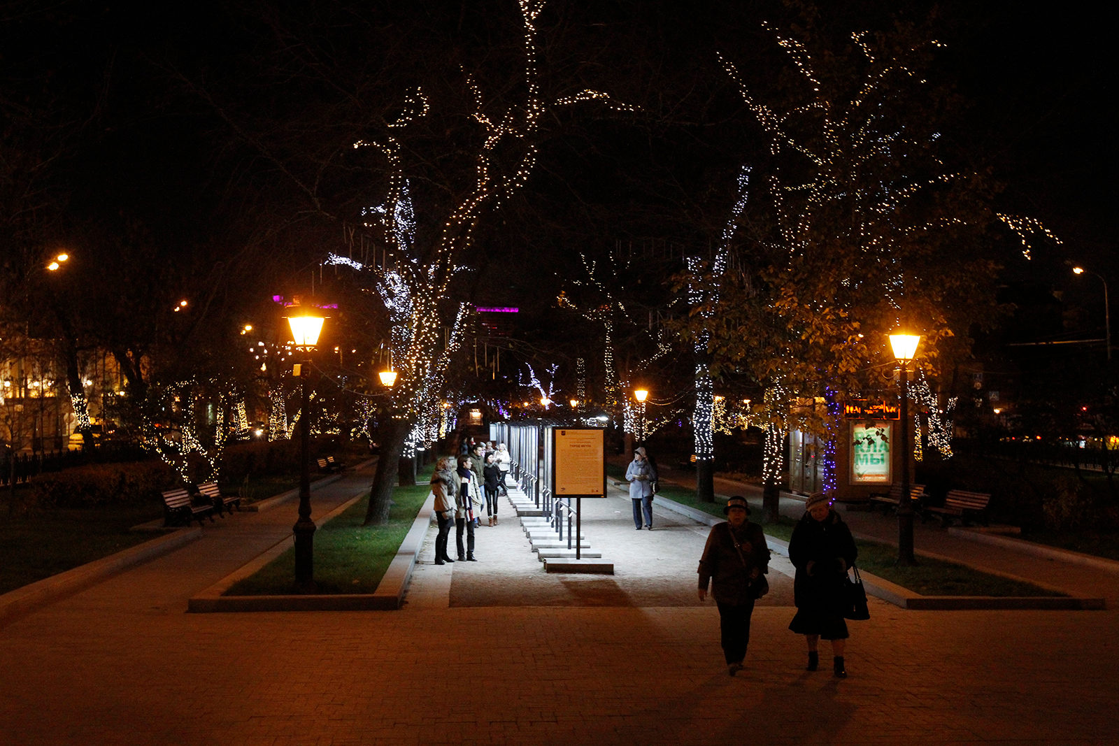 Фотовыставка «Колыбель стилей» на Тверском бульваре – события на сайте «Московские Сезоны»