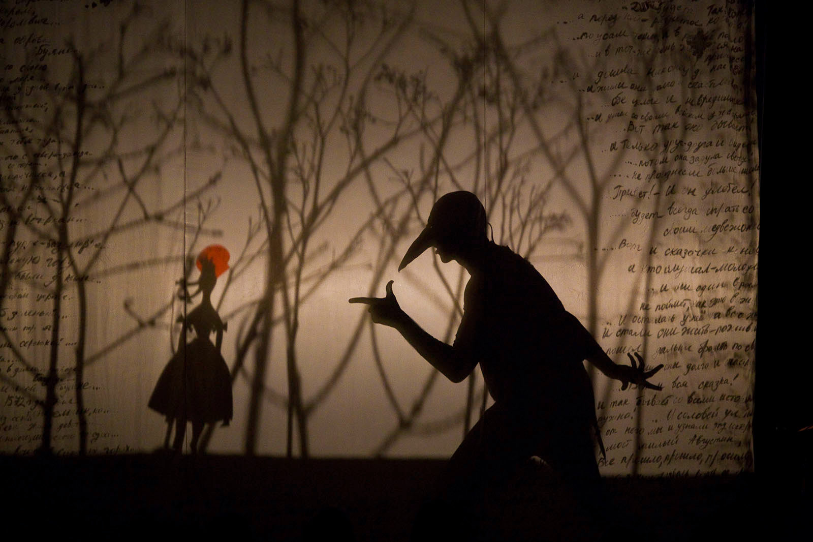 Спектакль «Сказка, которая не была написана» в парке «Зарядье» – события на сайте «Московские Сезоны»