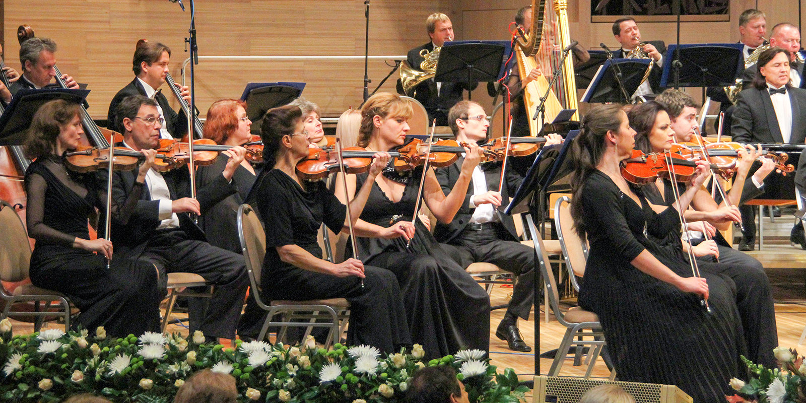 Концерт Джошуа Белла и оркестра «Виртуозы Москвы» – события на сайте «Московские Сезоны»