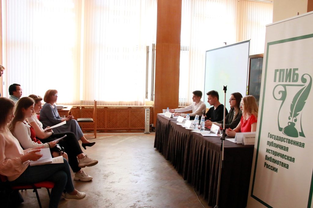 Конференция «Личность и время в трудах отечественных историков» – события на сайте «Московские Сезоны»