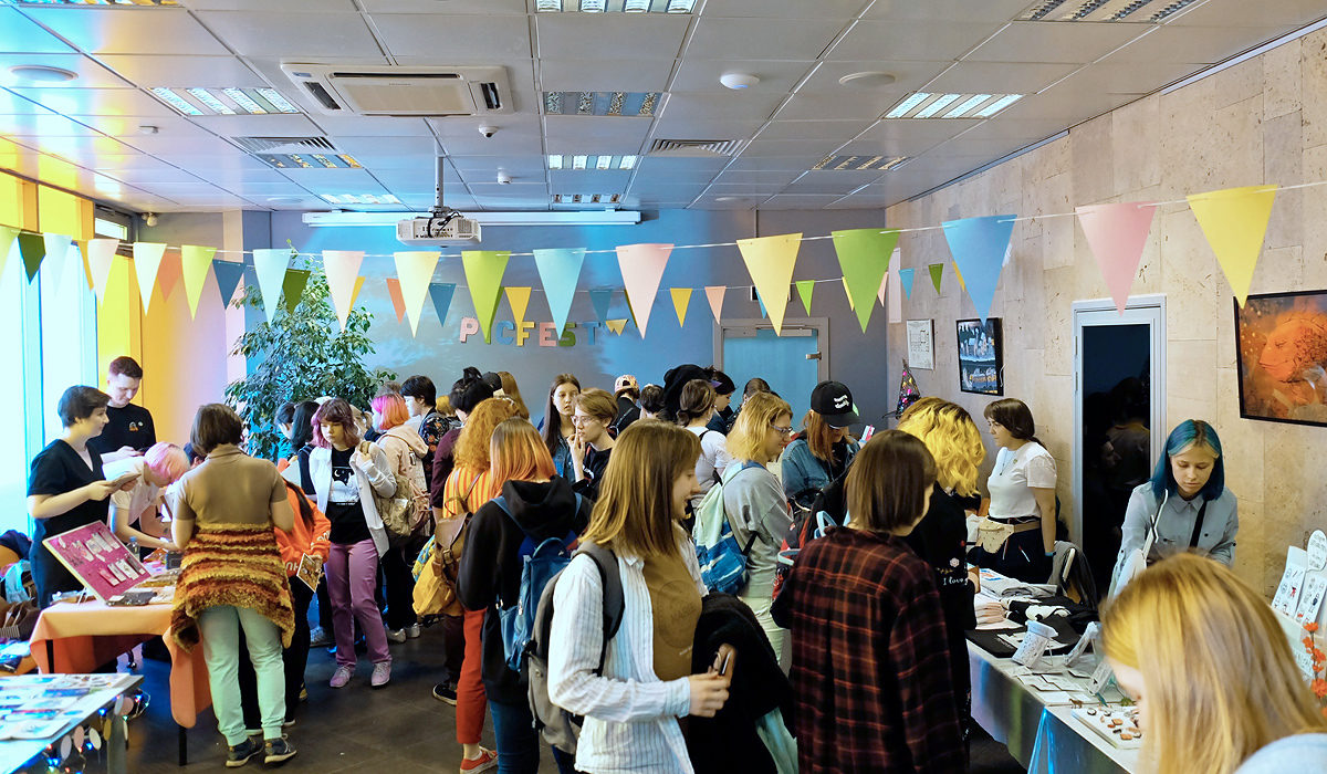 Фестиваль независимых художников Picfest в РГБМ – события на сайте «Московские Сезоны»