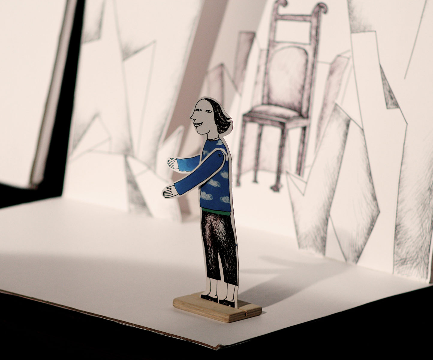 Спектакль «Снежная королева» в парке «Зарядье» – события на сайте «Московские Сезоны»