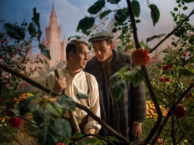 Выставка «Атлас ВМаяковский» в Музее-мастерской Анны Голубкиной – события на сайте «Московские Сезоны»