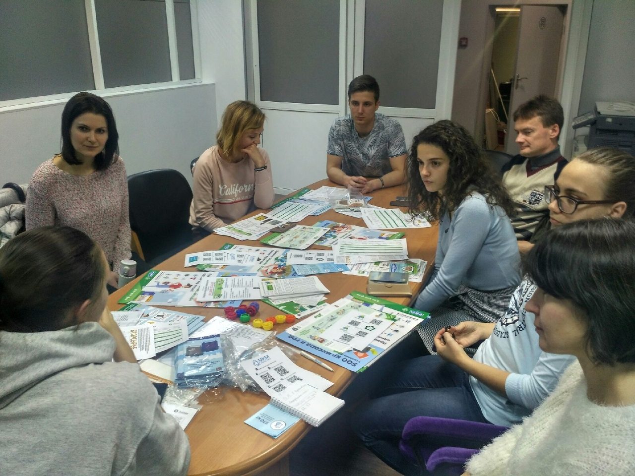 Встреча «Маркировка вторсырья» в КЦ «Вдохновение» – события на сайте «Московские Сезоны»