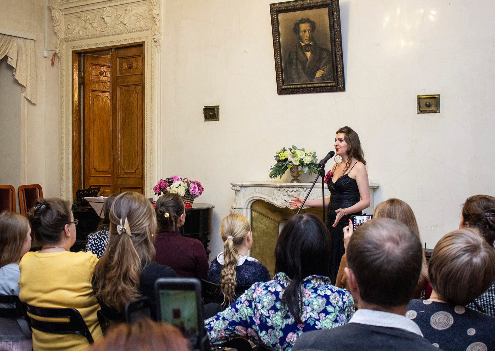 Концерт «Музыка и легенда» в библиотеке-читальне имени А.С. Пушкина – события на сайте «Московские Сезоны»