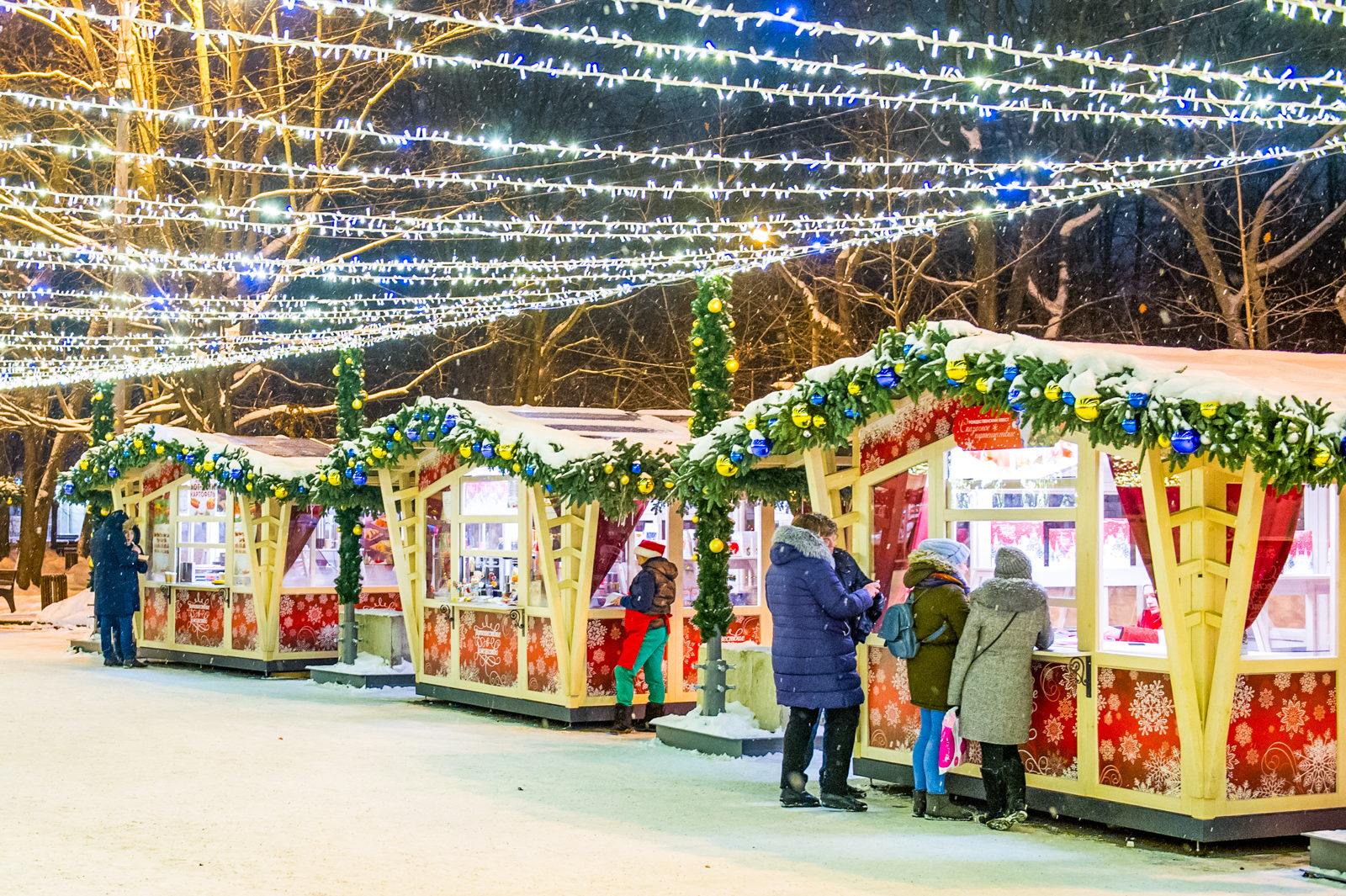 «Путешествие в Рождество» в Лианозовском парке – события на сайте «Московские Сезоны»