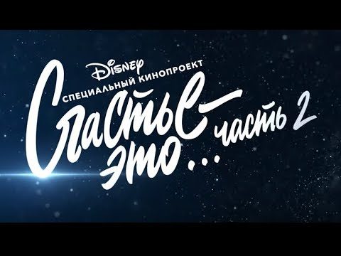 Всероссийская акция «День короткометражного кино» в галерее «Нагорная» – события на сайте «Московские Сезоны»