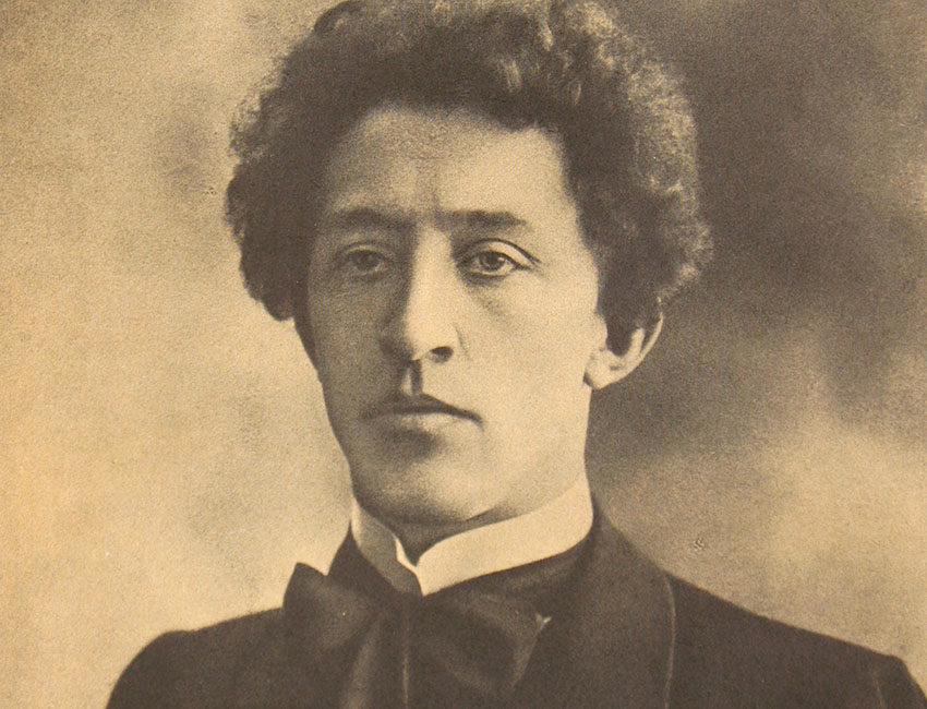 Поэтический вечер «Я лучшей доли не искал…» в Музее С. А. Есенина – события на сайте «Московские Сезоны»