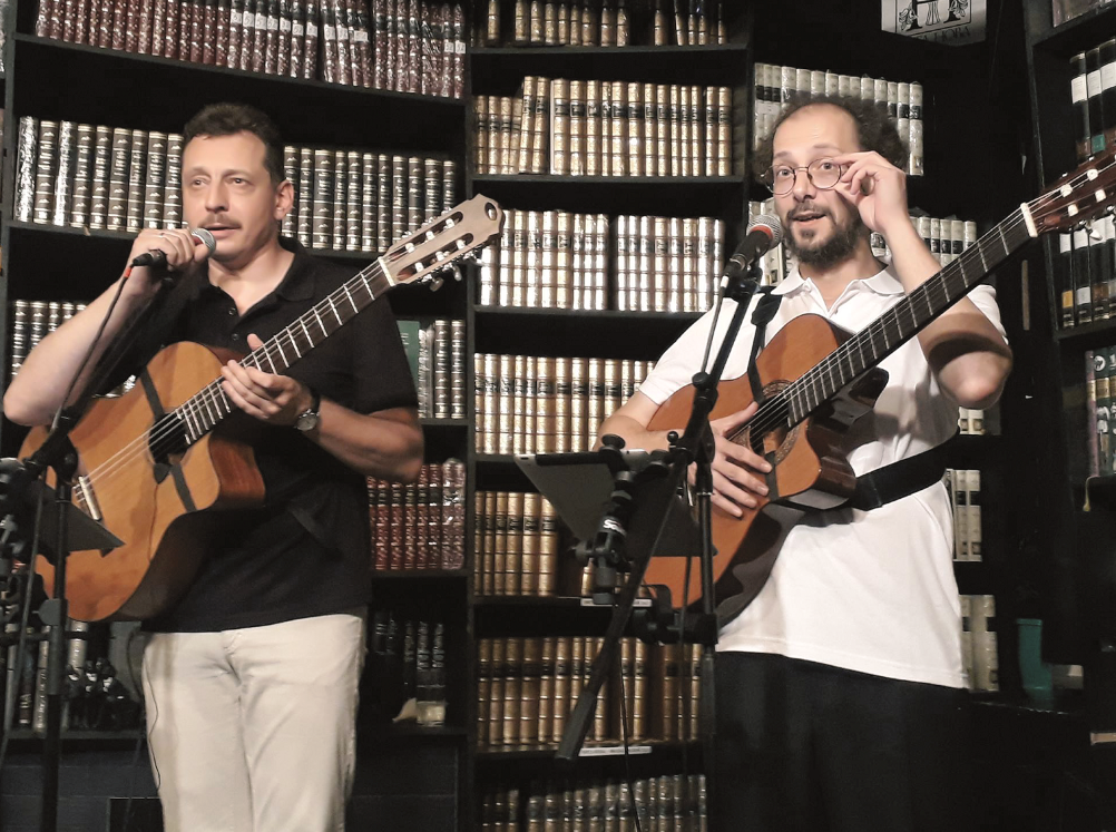 Концерт «Кот работает» в ЦКИ «Меридиан» – события на сайте «Московские Сезоны»