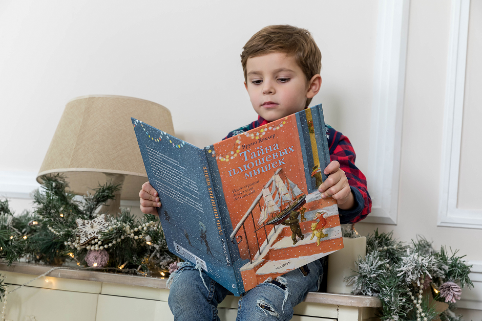 Фестиваль «Герда» – события на сайте «Московские Сезоны»