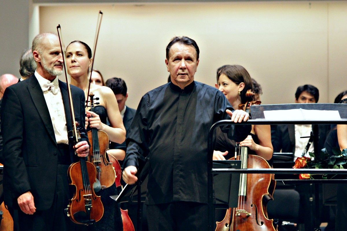 Концерт «Шуберт» в Московской консерватории – события на сайте «Московские Сезоны»