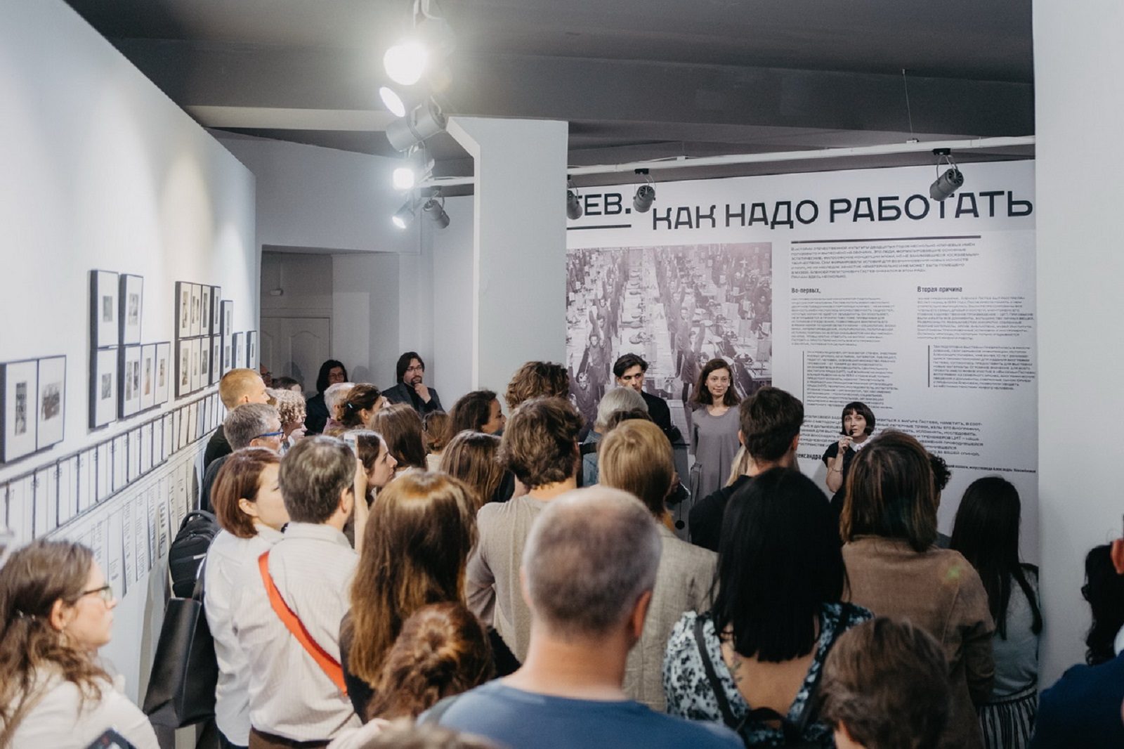 Экскурсия по выставке «Кристаллография Малевича и Леонидова» в галерее «На Шаболовке» – события на сайте «Московские Сезоны»