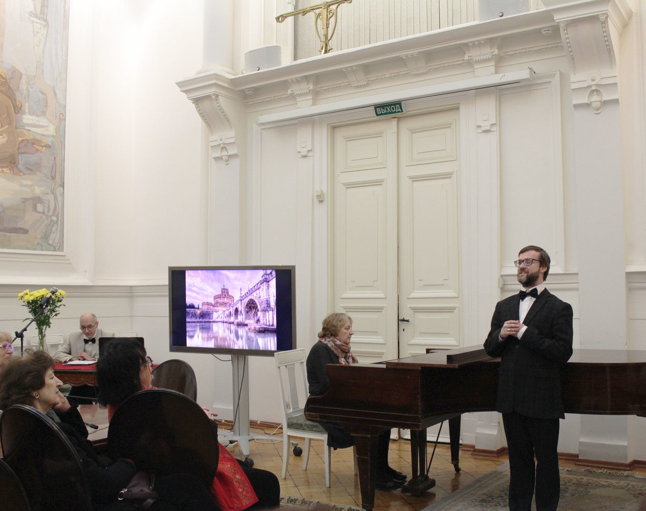 Музыкальный вечер «Рождественские грёзы ушедшей России» – события на сайте «Московские Сезоны»