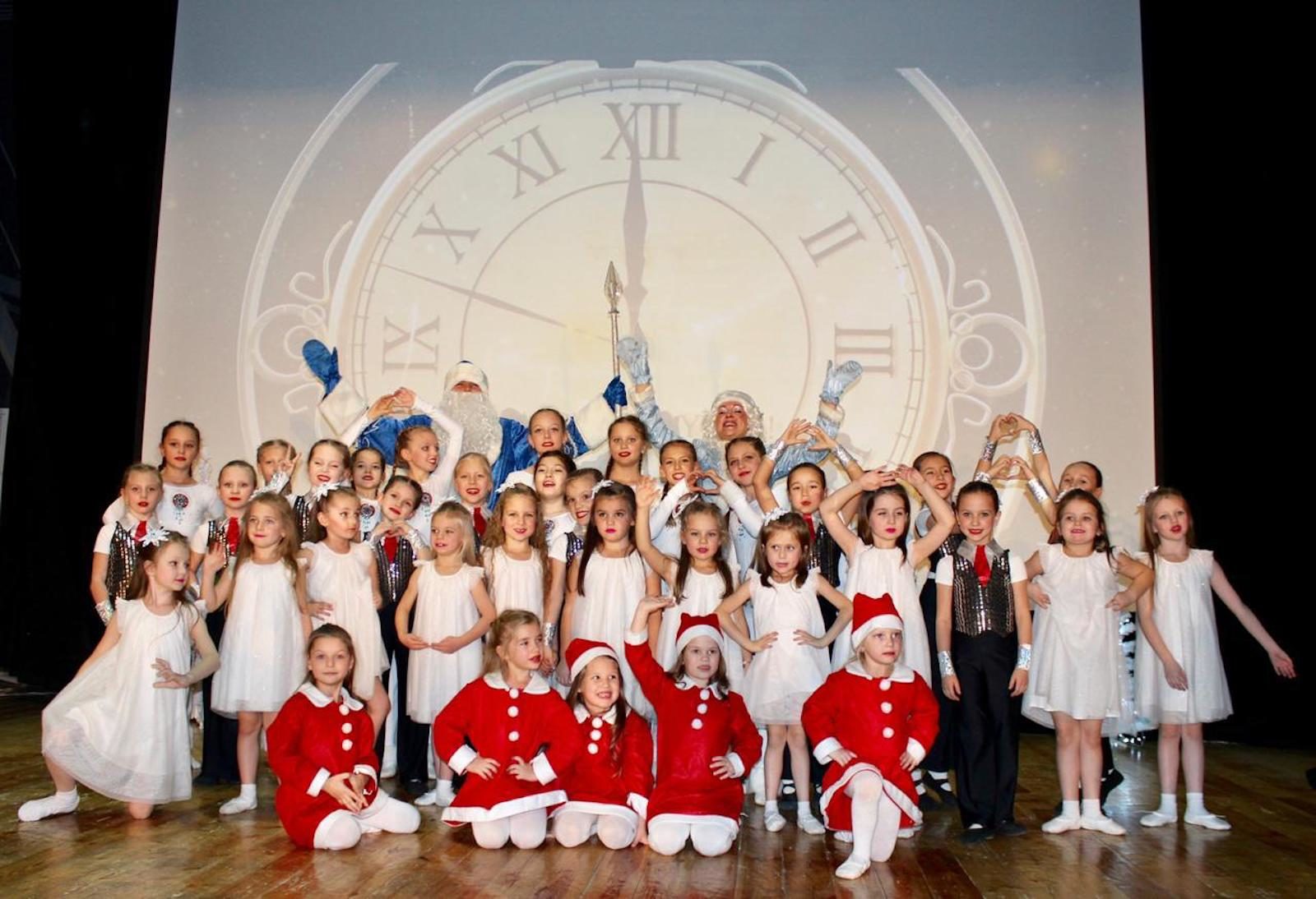 Концерт «В ритме Нового года» в КЦ «Онежский» – события на сайте «Московские Сезоны»