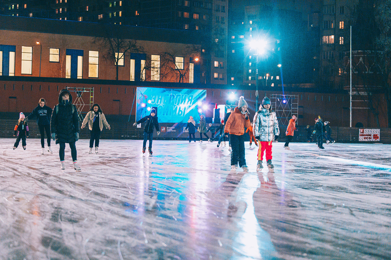 Электронная DJ-вечеринка на катке в Таганском парке – события на сайте «Московские Сезоны»