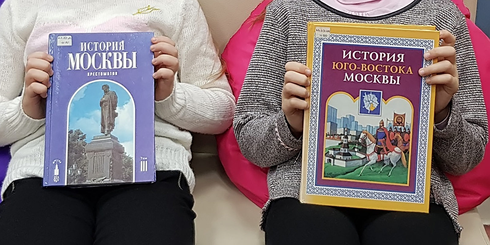 Лекция «По тропинкам района Капотня» в библиотеке № 134 – события на сайте «Московские Сезоны»