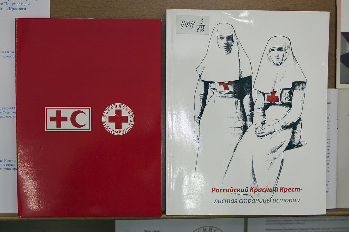 Выставка, посвящённая Международному дню волонтёров – события на сайте «Московские Сезоны»