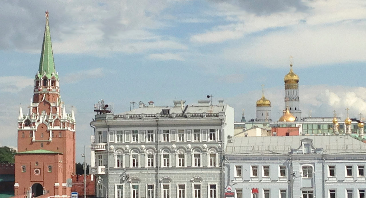 Лекции «Татарская книжность на родном языке» в РГБ – события на сайте «Московские Сезоны»