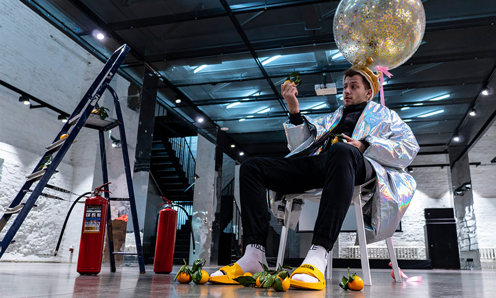 Вечеринка «Бал Крысиного Короля» – события на сайте «Московские Сезоны»