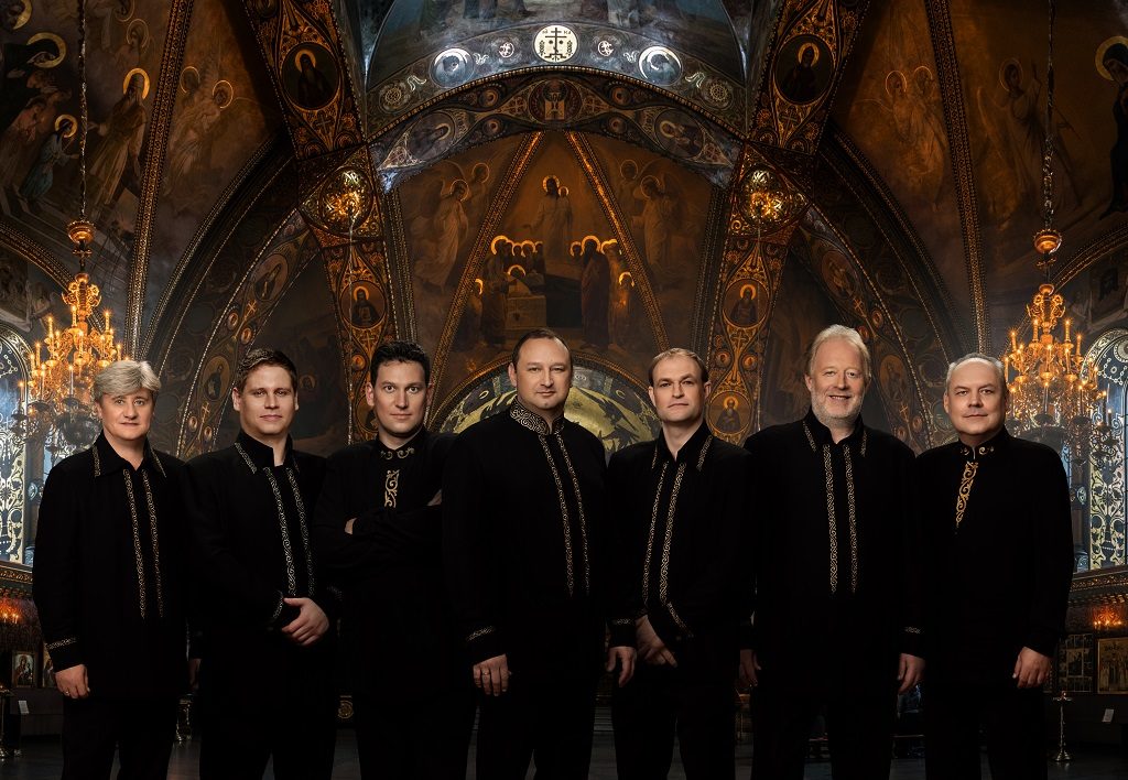 Концерт хора «Оптина Пустынь» в Доме музыки – события на сайте «Московские Сезоны»