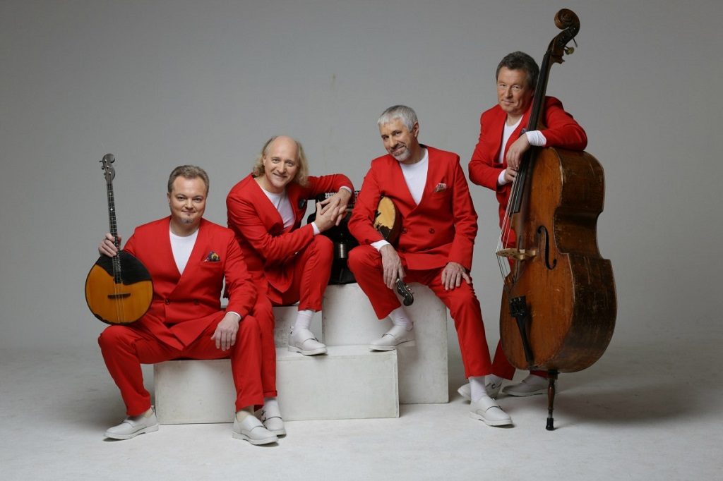 Концерт «Старый Новый год с «Терем-квартетом» в Доме Музыки – события на сайте «Московские Сезоны»