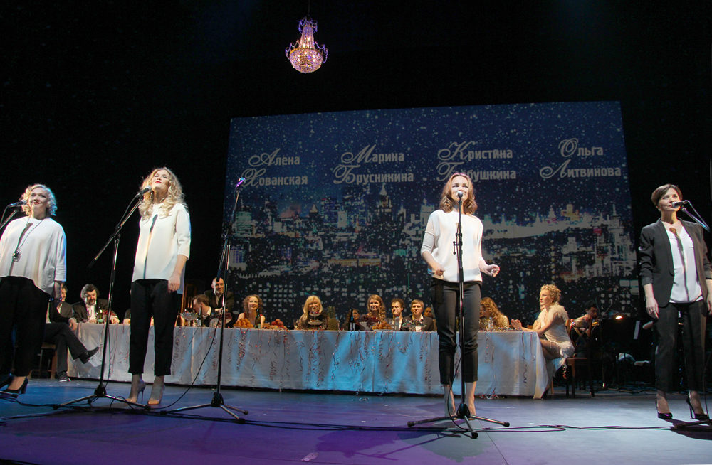 Музыкальный вечер «Рождественский концерт» – события на сайте «Московские Сезоны»