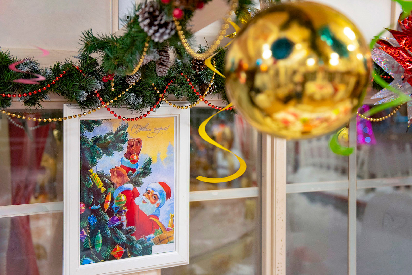 «Предновогодняя ледовая одиссея» в ЦКИ «Меридиан» – события на сайте «Московские Сезоны»