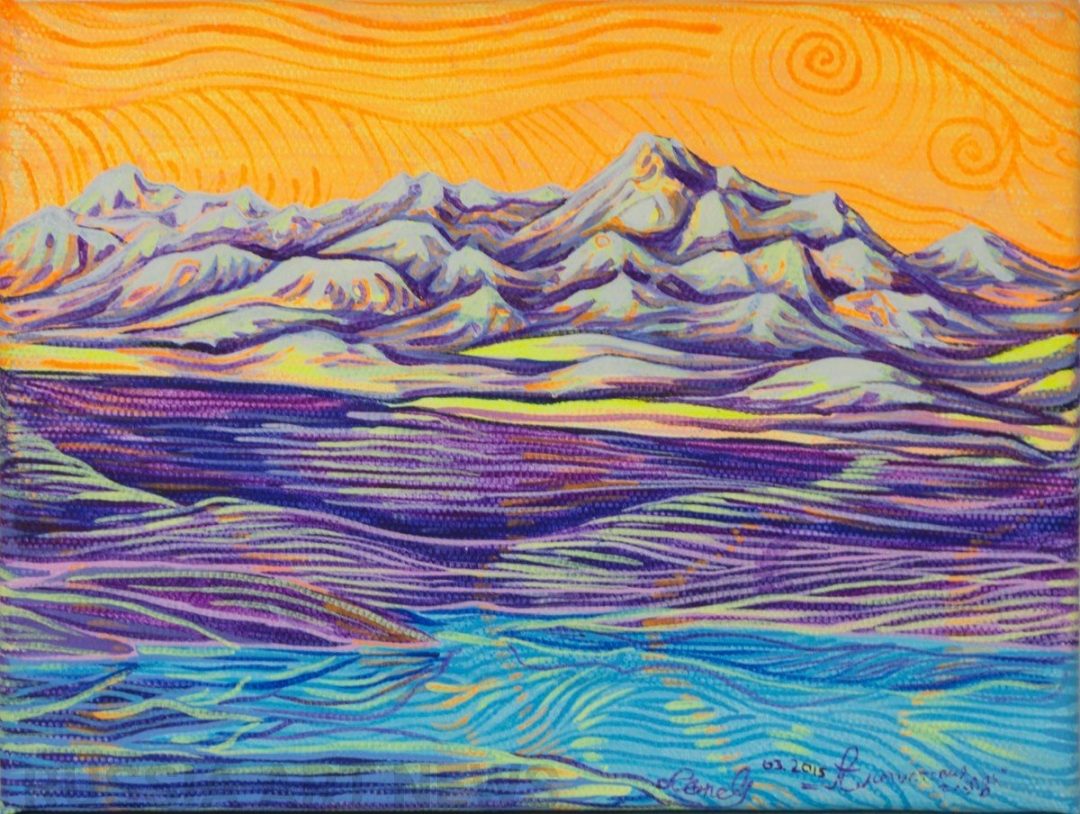 Выставка «Карафуто» в галерее-мастерской «Варшавка» – события на сайте «Московские Сезоны»