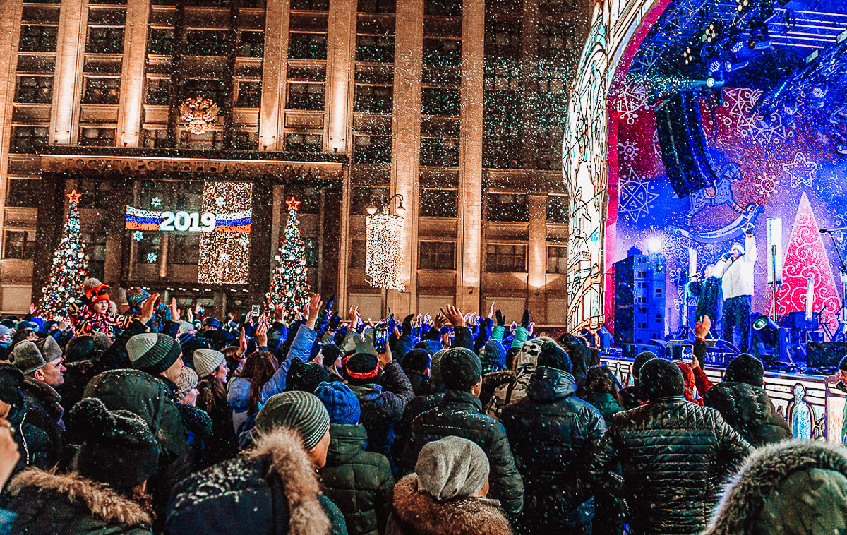 Сцена №1 на Тверской – события на сайте «Московские Сезоны»