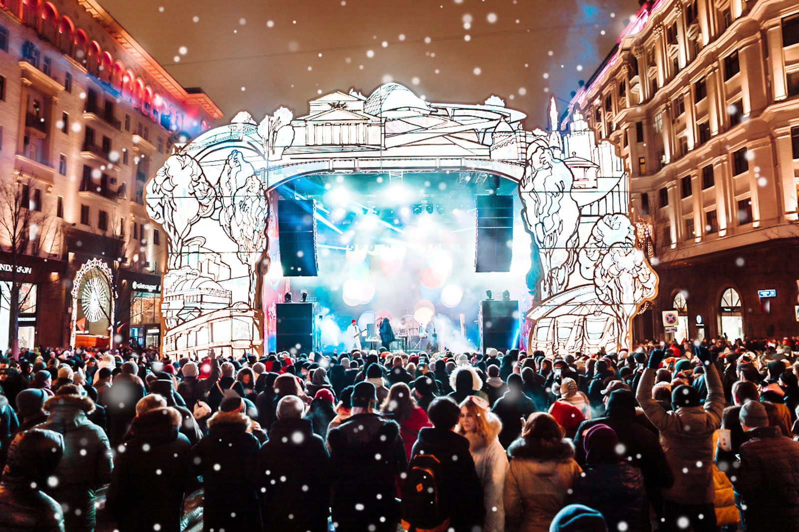 Сцена №3 на Тверской – события на сайте «Московские Сезоны»