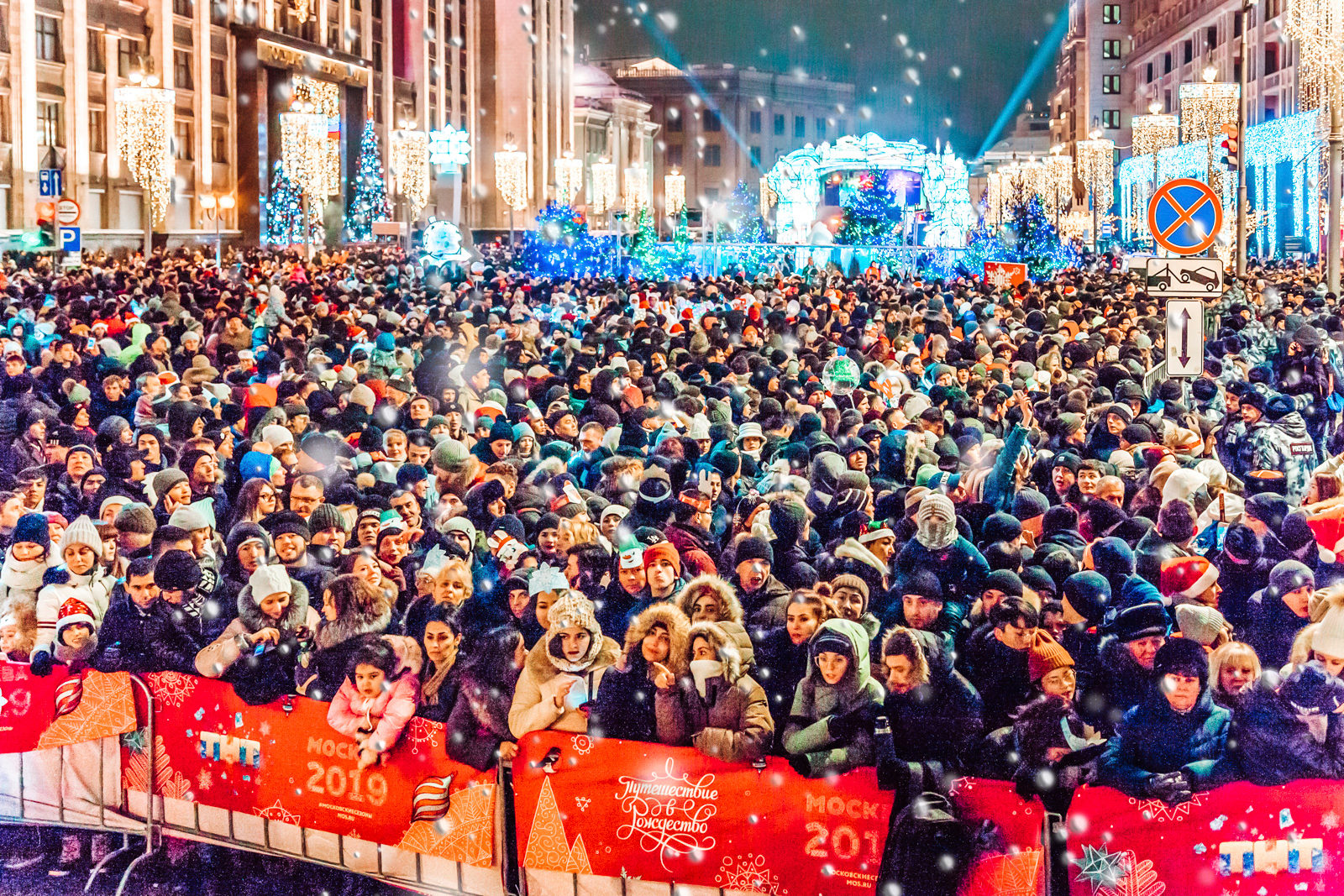 Сцена №4 на Тверской – события на сайте «Московские Сезоны»