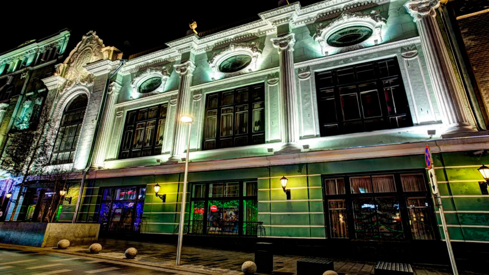 Концерт «Новый год со старыми хитами» в Москонцерте на Пушечной – события на сайте «Московские Сезоны»