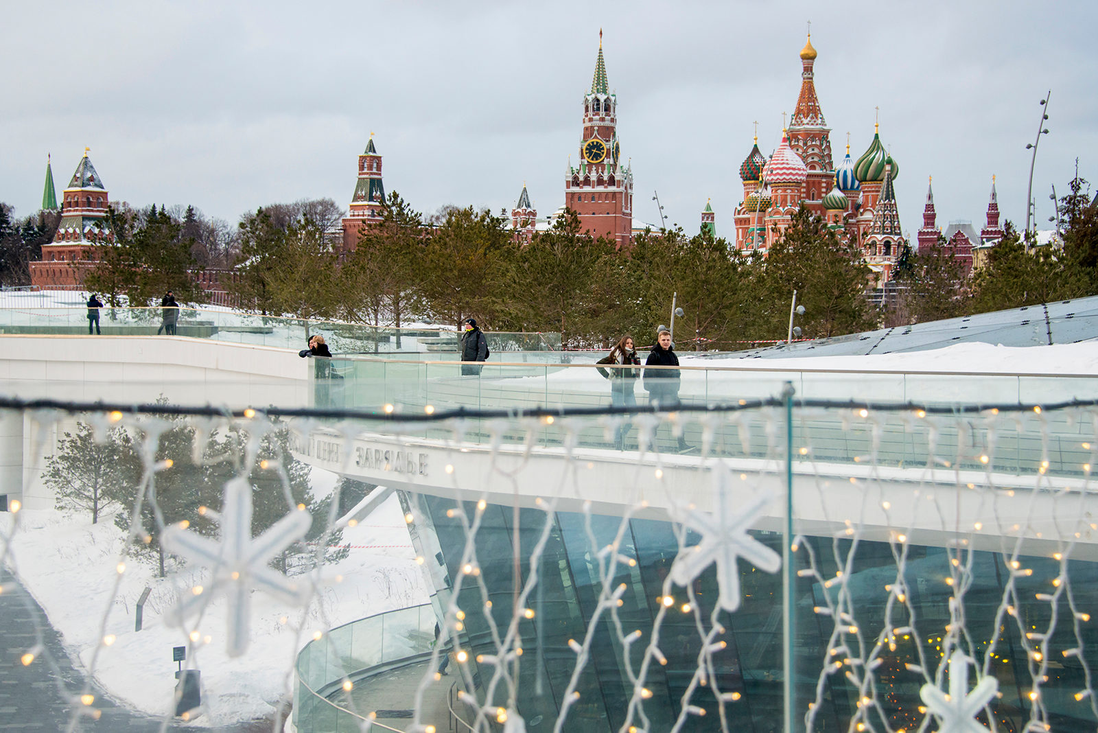 Новый год в парке «Зарядье» – события на сайте «Московские Сезоны»