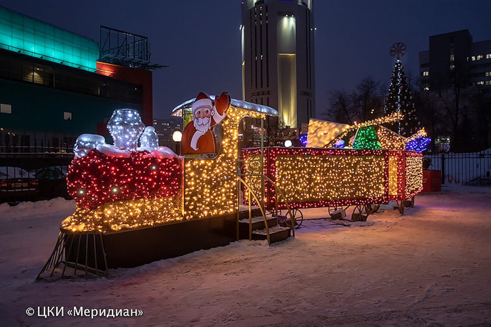 Новогодняя программа Happy Holidays в ЦКИ «Меридиан» – события на сайте «Московские Сезоны»