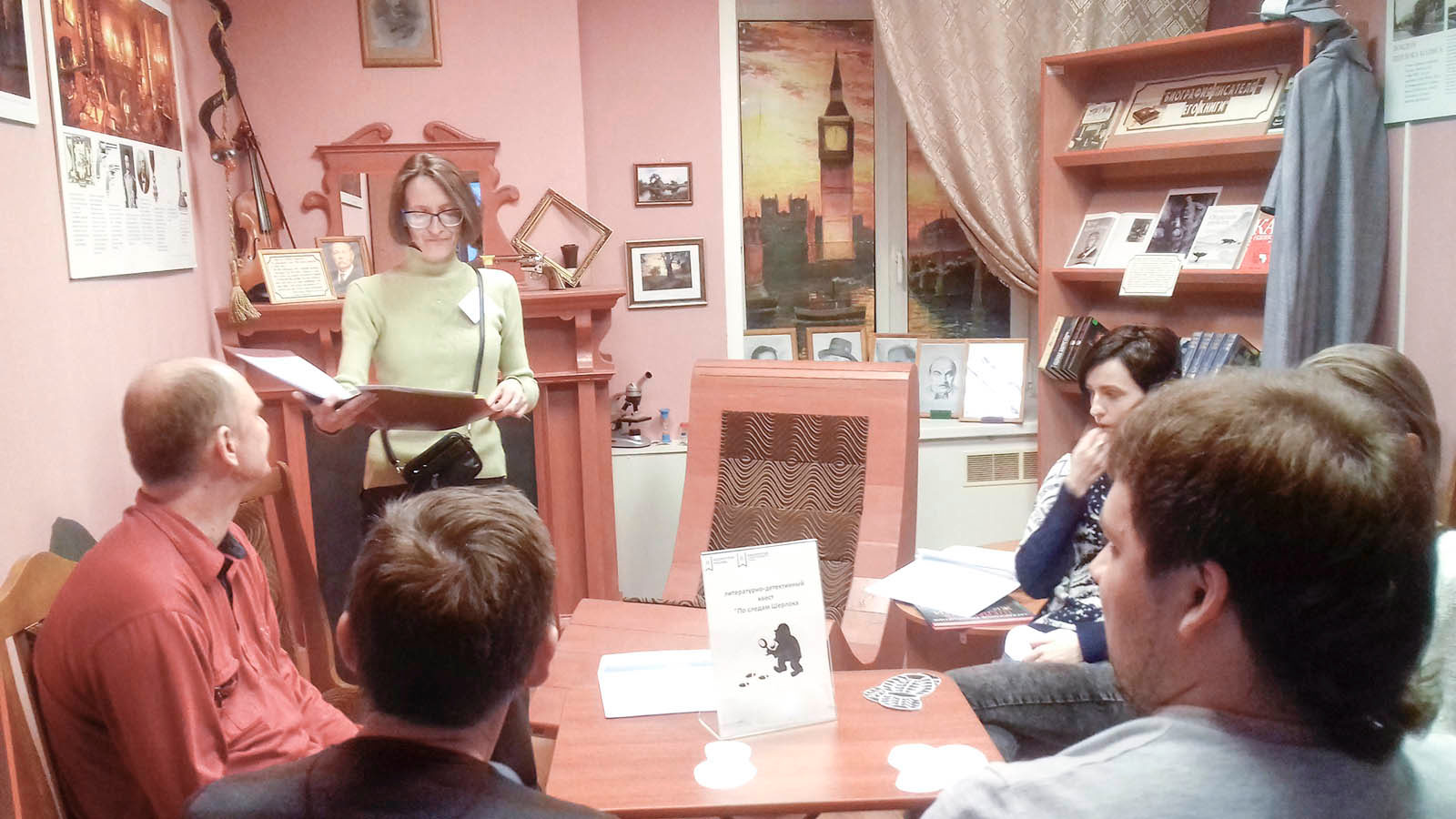 «Рождество Эркюля Пуаро» в библиотеке № 245 – события на сайте «Московские Сезоны»