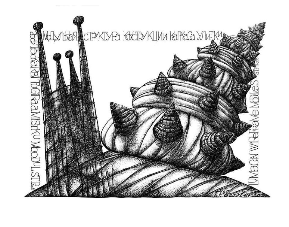 Выставка «Н. Никогосян, О. Соханевич, В. Воробьев, Т. Соостер. Графика. Четыре измерения» – события на сайте «Московские Сезоны»