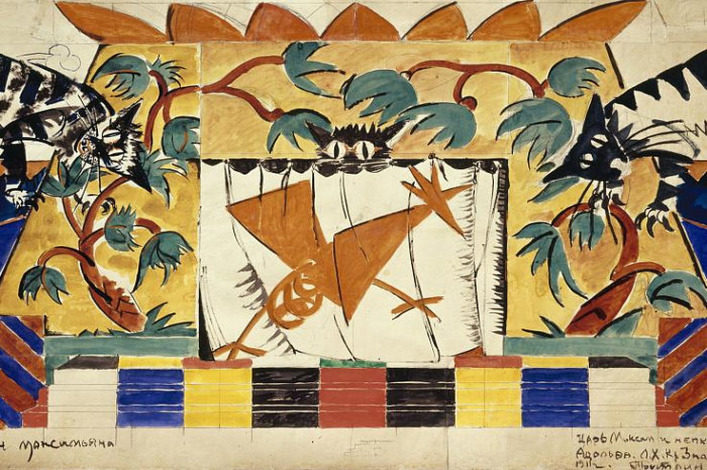 Экскурсия «Мы собрались сюда, чтобы вооружить против себя мир!» – события на сайте «Московские Сезоны»