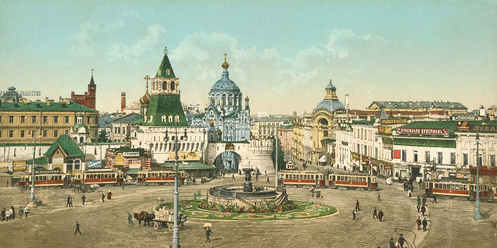 Выставка «Первоцвет. Ранний цвет в русской фотографии» в галерее «Загорье» – события на сайте «Московские Сезоны»