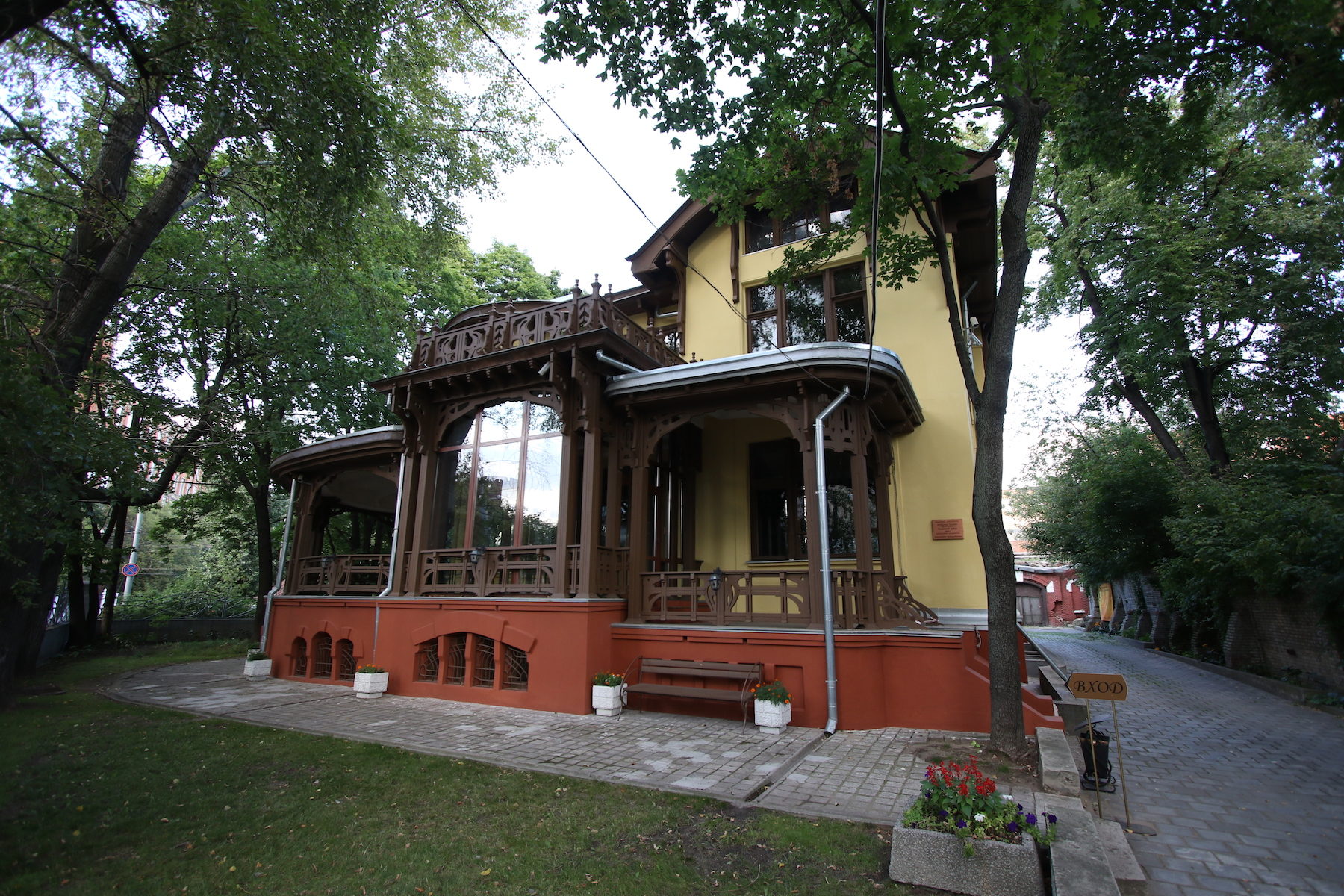 Концертная программа «Наш старый Новый год!» – события на сайте «Московские Сезоны»