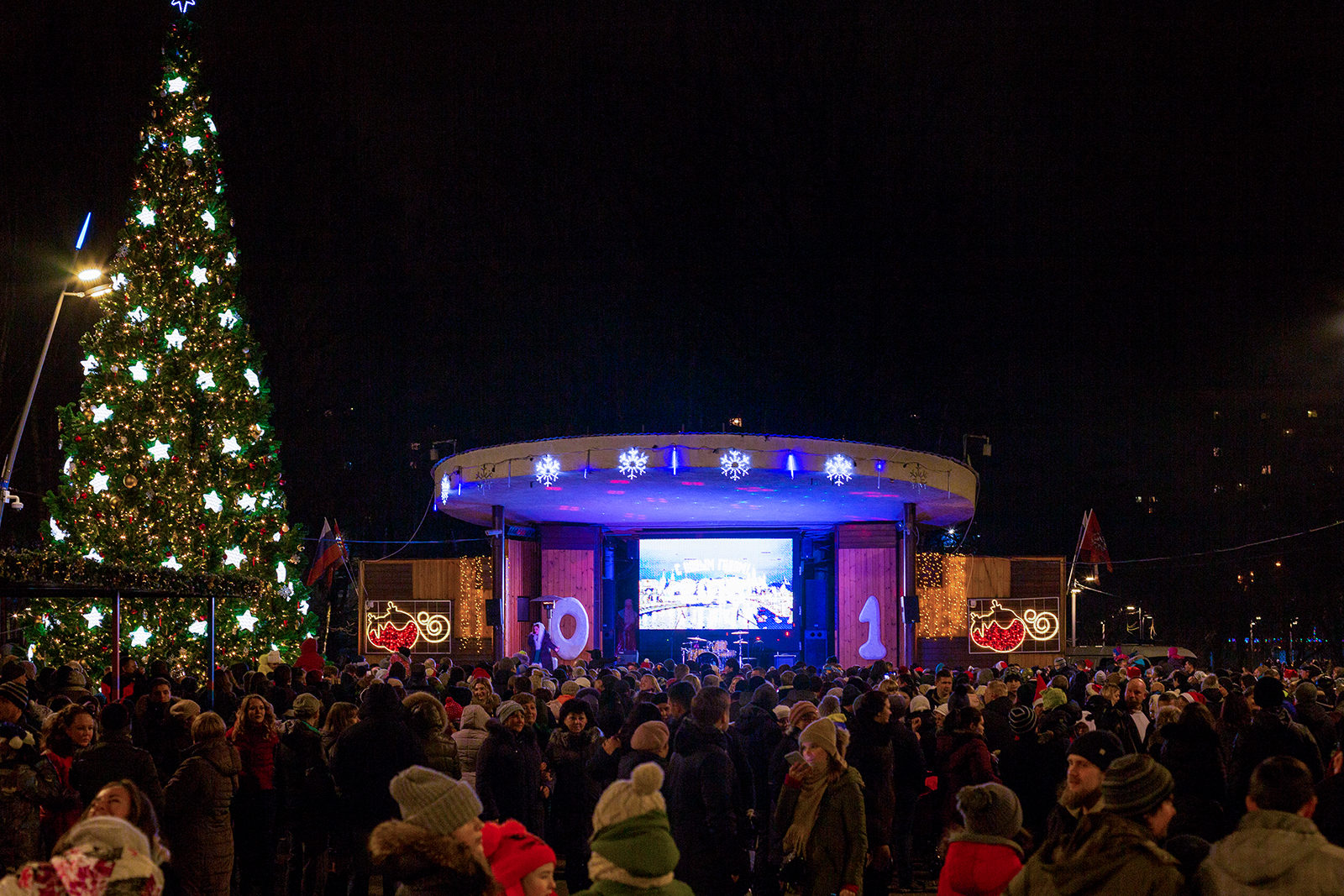 Новый год в Лианозовском парке – события на сайте «Московские Сезоны»