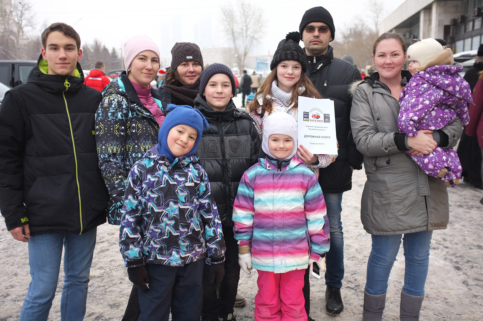 Авторалли «Батя» в парке Победы – события на сайте «Московские Сезоны»