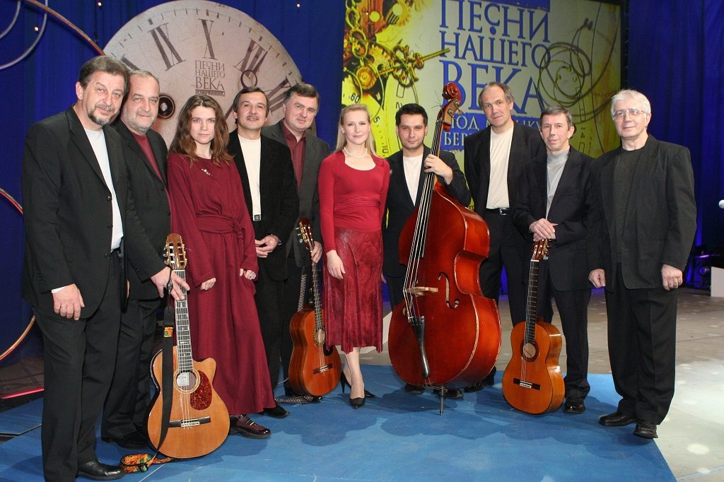 Концерт «Если друг оказался вдруг…» в Доме музыки – события на сайте «Московские Сезоны»