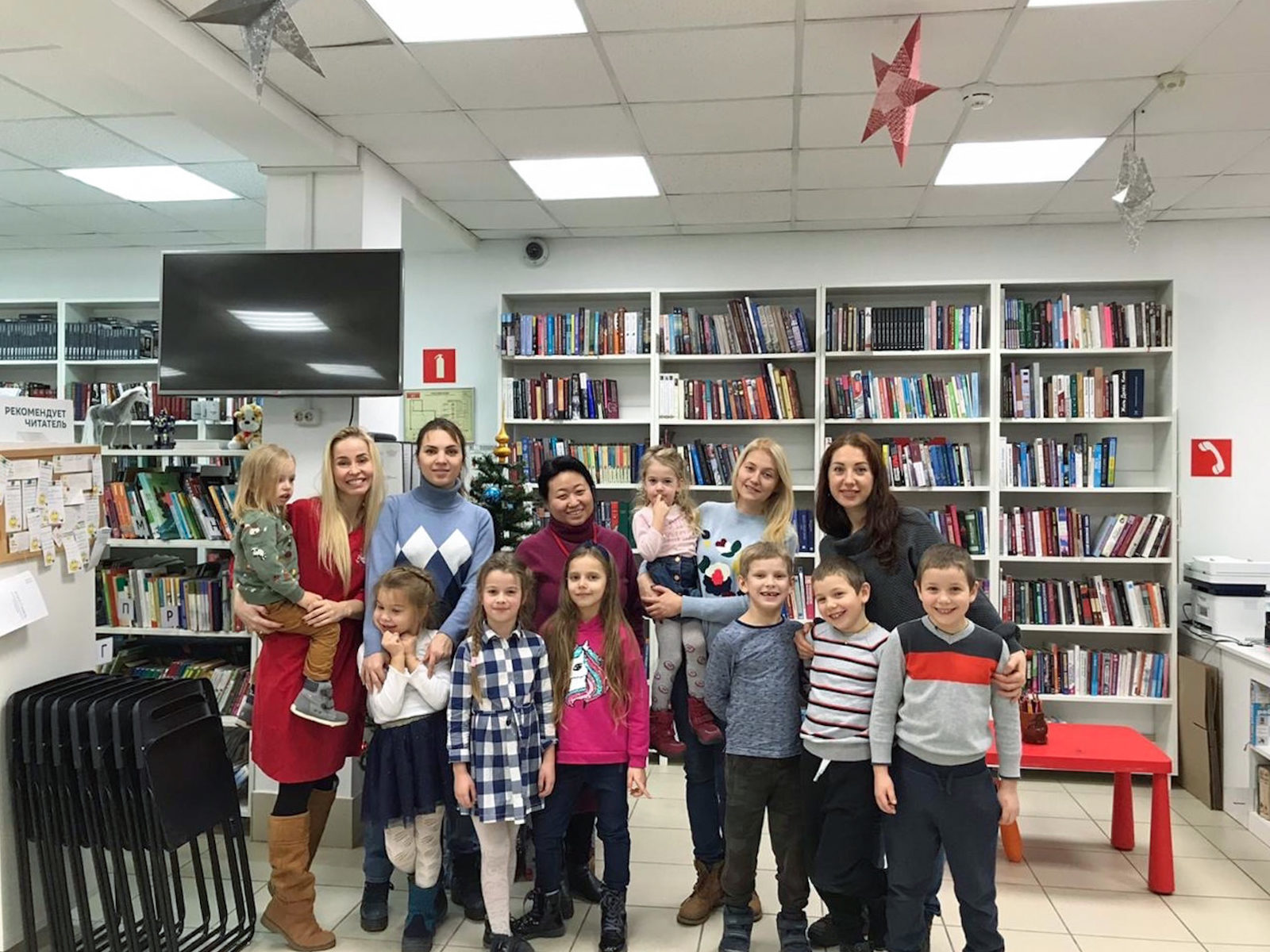 Праздничная программа «Электроник, Буратино и все-все-все» в библиотеке № 261 – события на сайте «Московские Сезоны»