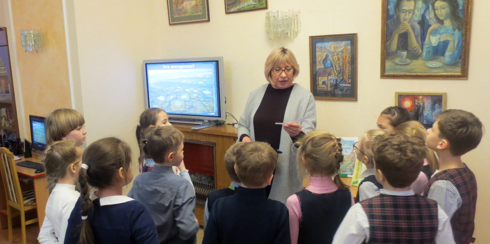 Экологический час в детской библиотеке № 236 – события на сайте «Московские Сезоны»