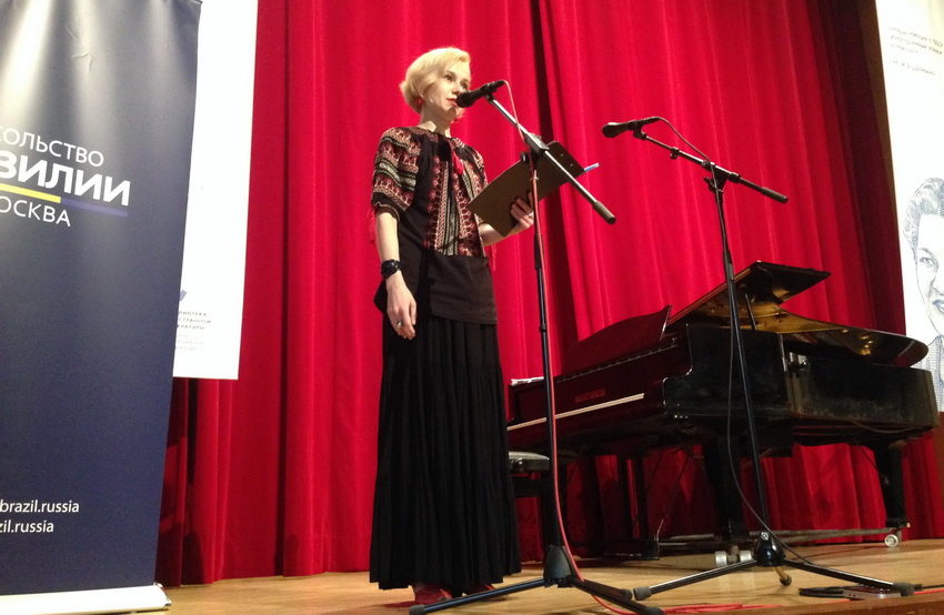 Цикл концертов бразильской камерной музыки – события на сайте «Московские Сезоны»