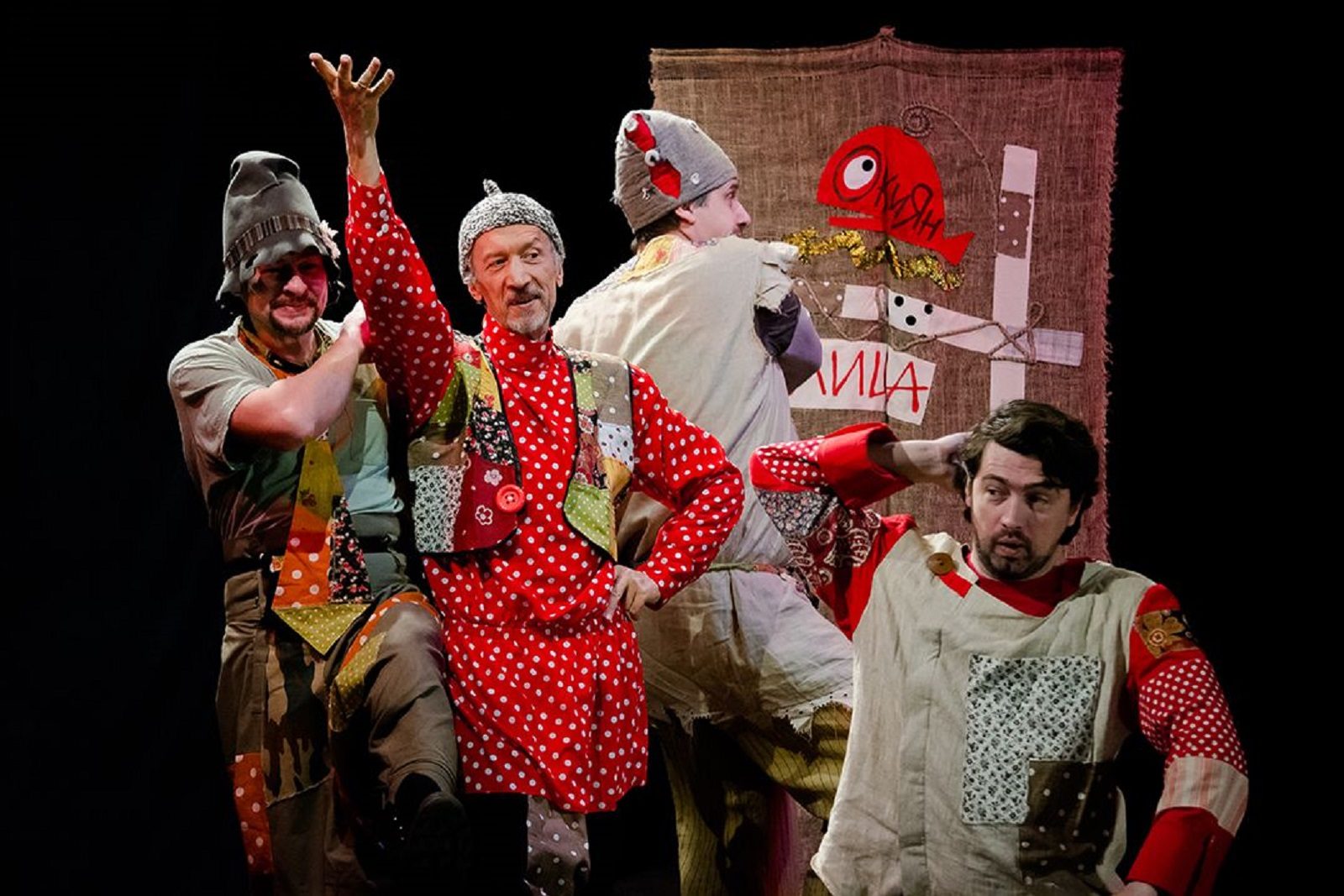 Спектакль «Конек-горбунок» в Москонцерте на Пушечной – события на сайте «Московские Сезоны»