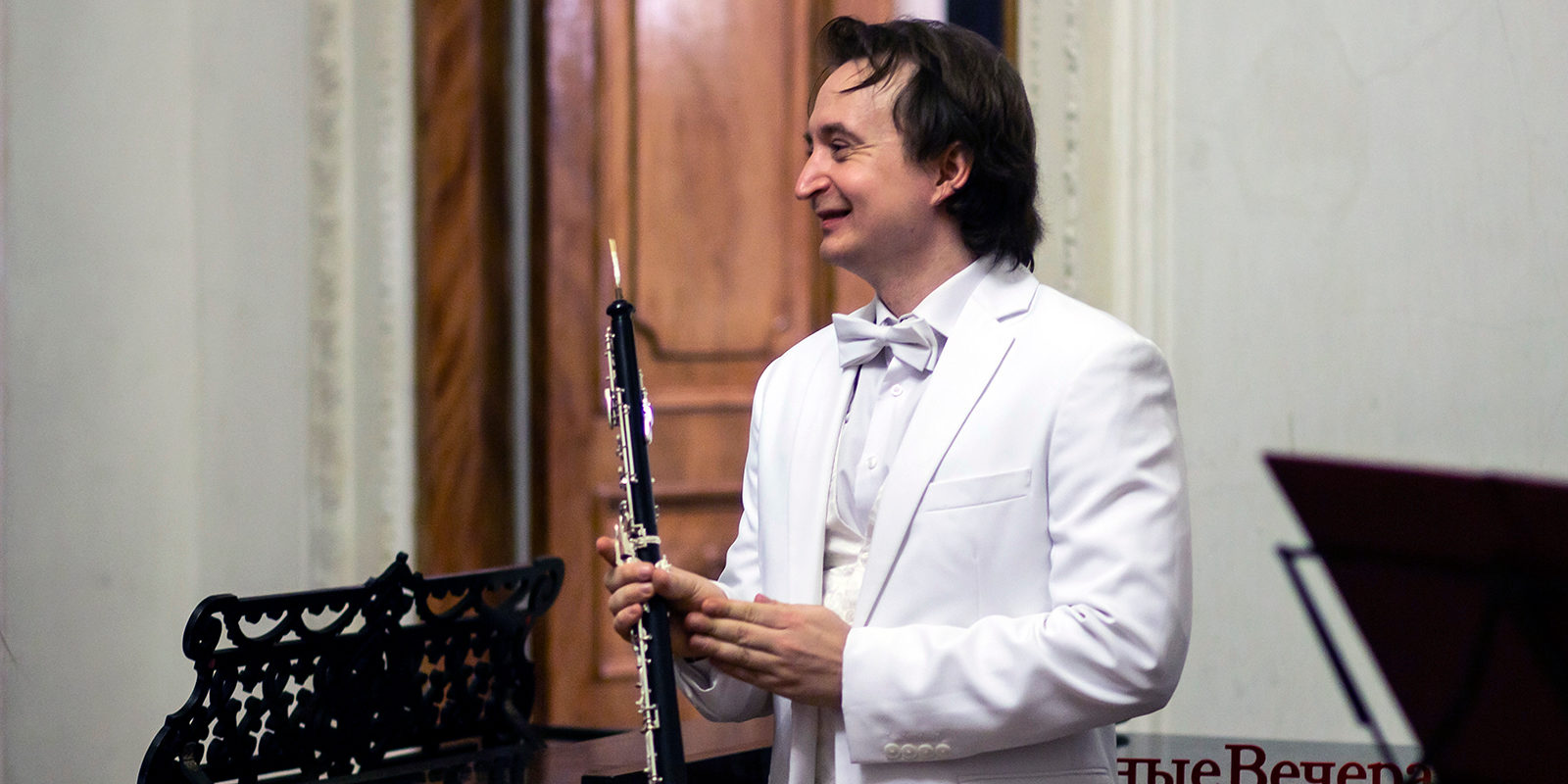 Концерт «В поисках Нового года» в библиотеке-читальне А.С. Пушкина – события на сайте «Московские Сезоны»