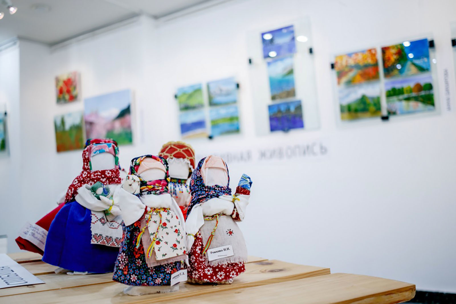 Выставка «Творчество для долгой жизни» в галерее «Выхино» – события на сайте «Московские Сезоны»