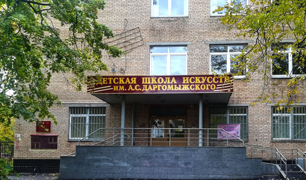 Концерт «Зимушка-зима» в ДШМ им. А.С. Даргомыжского – события на сайте «Московские Сезоны»